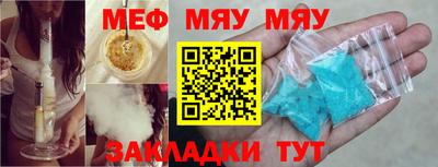 гашик Краснодар