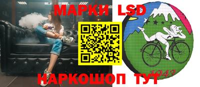 PSILOCYBIN Краснознаменск