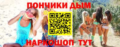 PSILOCYBIN Краснознаменск