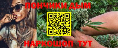 PSILOCYBIN Краснознаменск