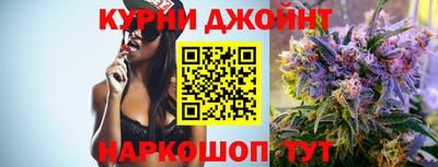 PSILOCYBIN Краснознаменск