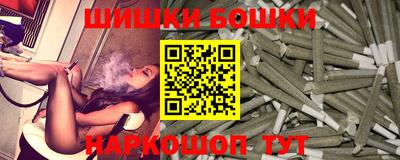 PSILOCYBIN Краснознаменск