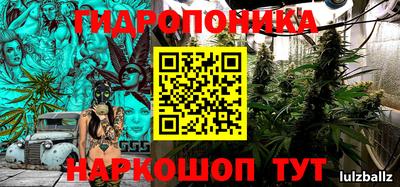 меф VHQ Краснокаменск