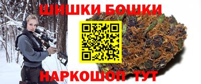 меф VHQ Краснокаменск
