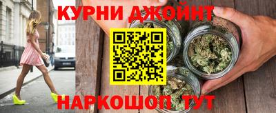 меф VHQ Краснокаменск