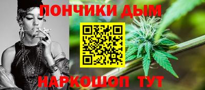 гашик Краснодар