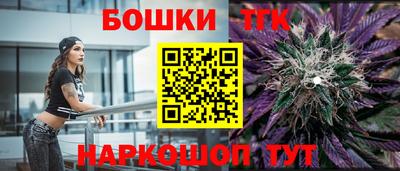 PSILOCYBIN Краснознаменск