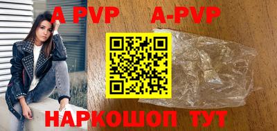 гашик Краснодар