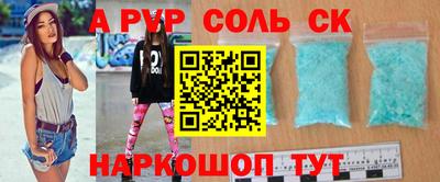 гашик Краснодар