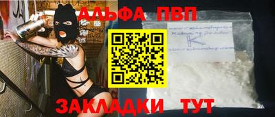 PSILOCYBIN Краснознаменск