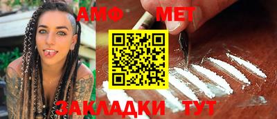 PSILOCYBIN Краснознаменск