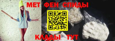 гашик Краснодар