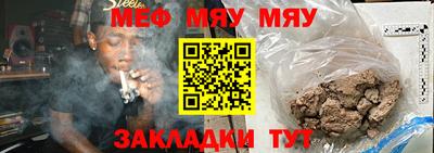 PSILOCYBIN Краснознаменск