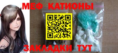 гашик Краснодар